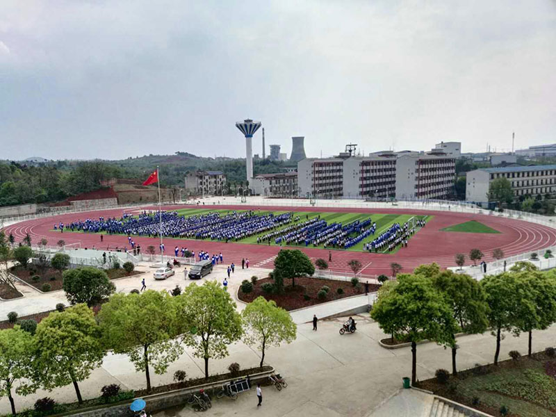双峰职业中专学校400m运动场